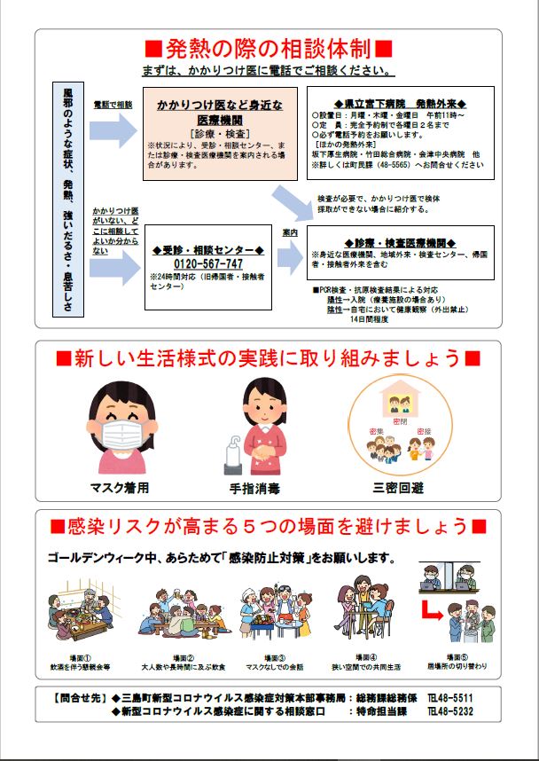 キャプチャ2