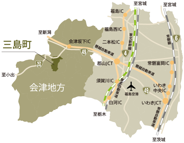 会津三島町 - アクセスマップ