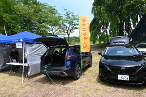 日産自動車