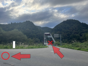 麻生大橋