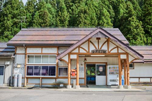 会津宮下駅の画像