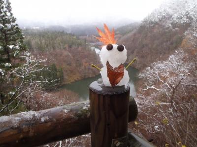 第一橋梁の画像１