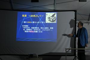 ①