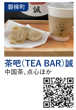 ⑤
