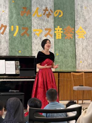 歌