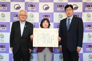 五十嵐豊子さん