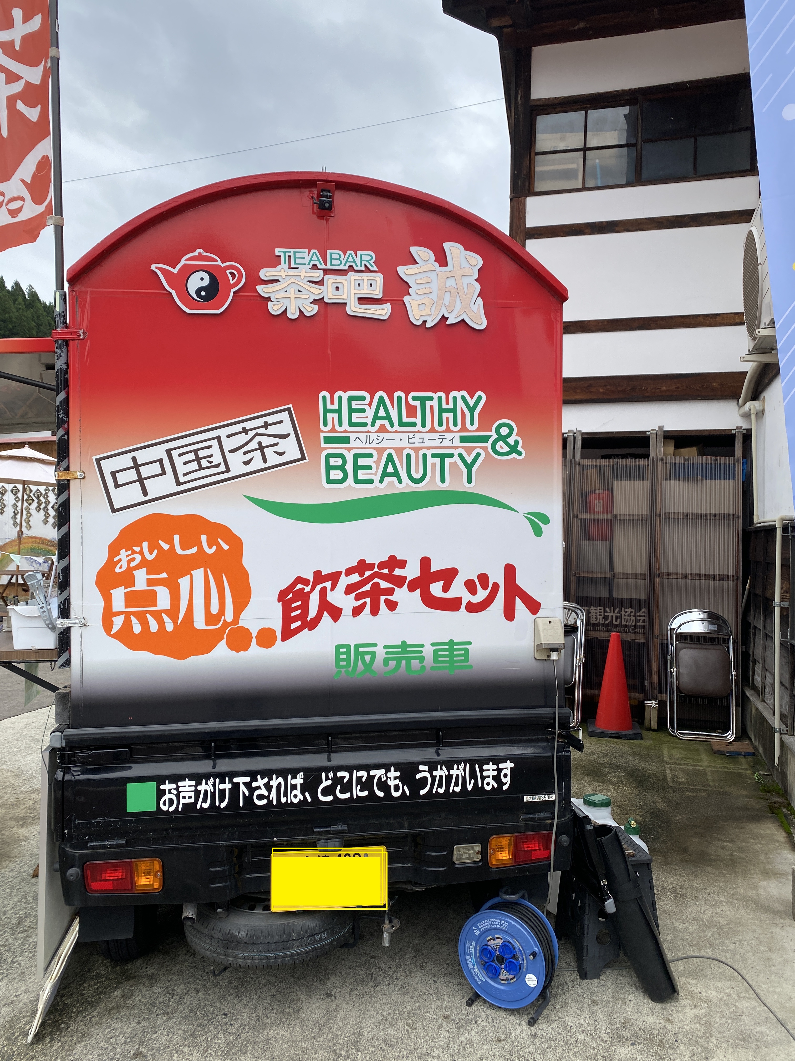 キッチンカーの画像3